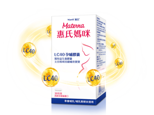 LC40