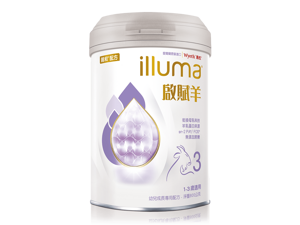 illuma-goat3-min-new