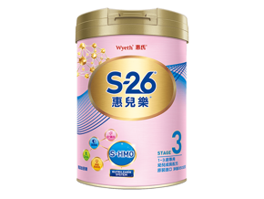 惠兒樂3