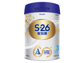 spro2-min-new