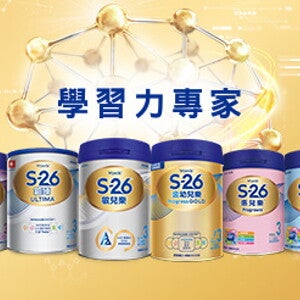s-26 products card