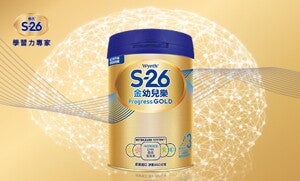 S-26