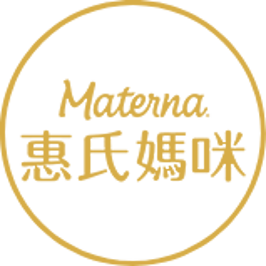 惠氏媽咪Materna