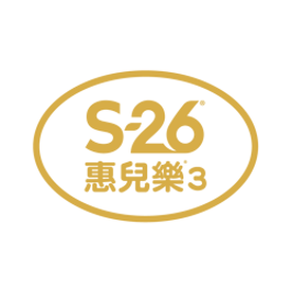 S-26惠兒樂3 